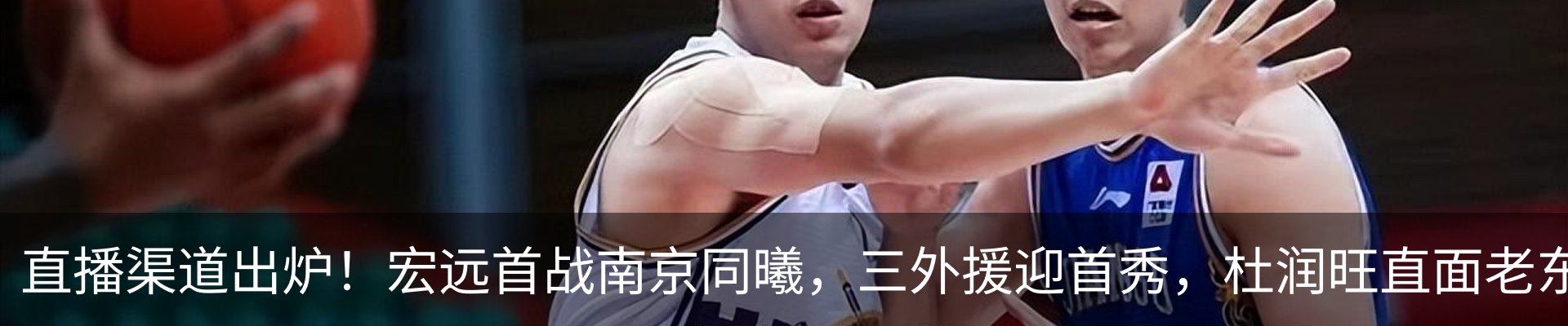 新闻动态