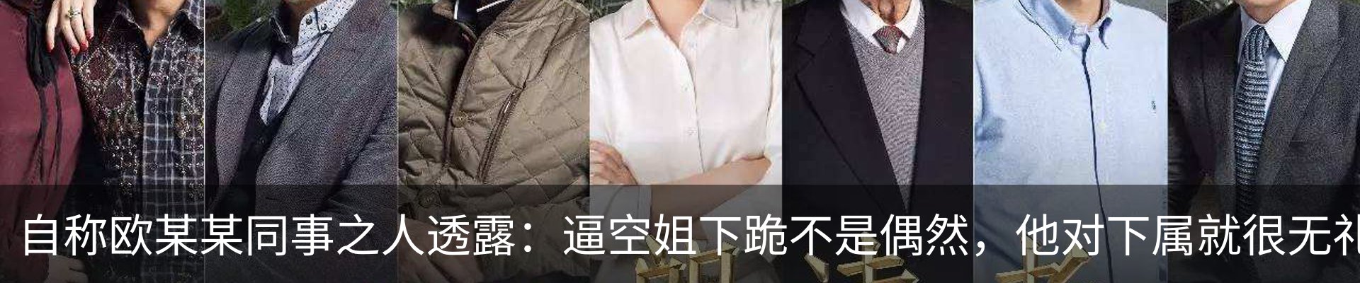 新闻动态